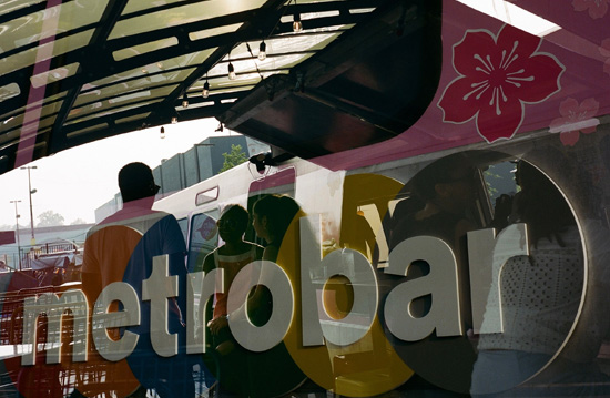 image showing metrobar logo